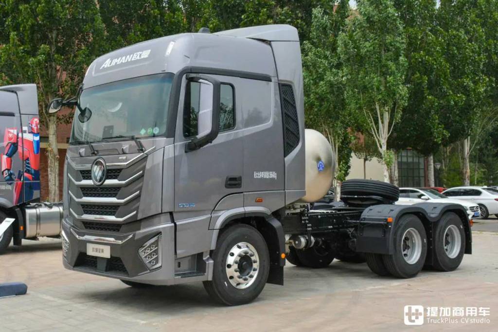 ​​Auman Galaxy 9/7/5/3 sous les projecteurs ! Xinghui et Xingyi : la 5.5ᵉ génération ? Découvrez la gamme la plus puissante d'Auman​​