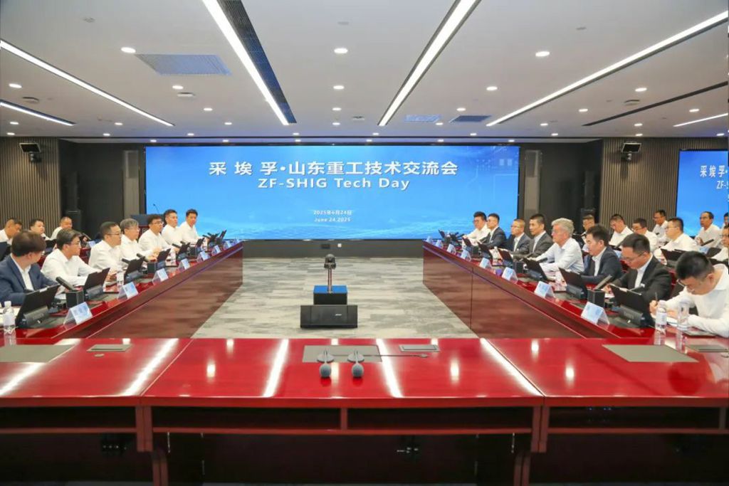 ​​Shandong Heavy Industry Group et ZF organisent une Journée d'échange technologique​​