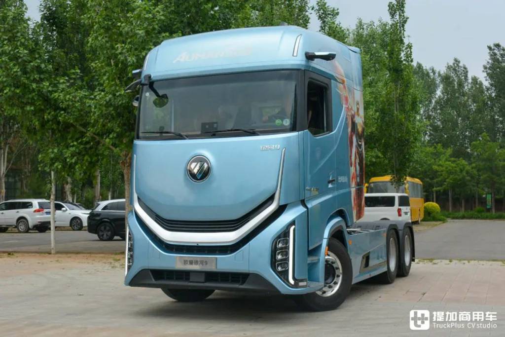 ​​Auman Galaxy 9/7/5/3 sous les projecteurs ! Xinghui et Xingyi : la 5.5ᵉ génération ? Découvrez la gamme la plus puissante d'Auman​​