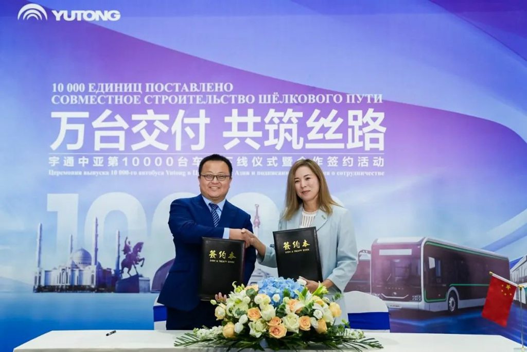 ​​10 000ᵉ véhicule produit pour l'Asie centrale : YUTONG célèbre un nouveau jalon historique​​