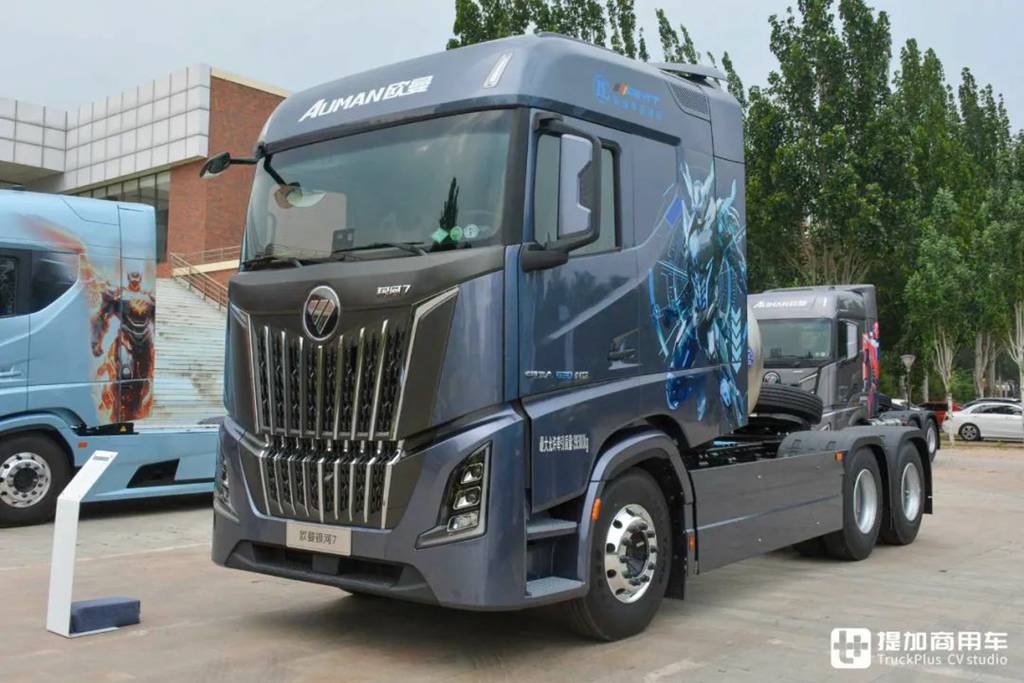 ​​Auman Galaxy 9/7/5/3 sous les projecteurs ! Xinghui et Xingyi : la 5.5ᵉ génération ? Découvrez la gamme la plus puissante d'Auman​​