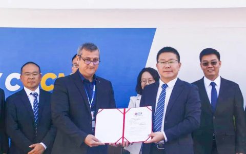 Yuchai et XCMG signent un accord de coopération stratégique pour l&rsquo;internationalisation