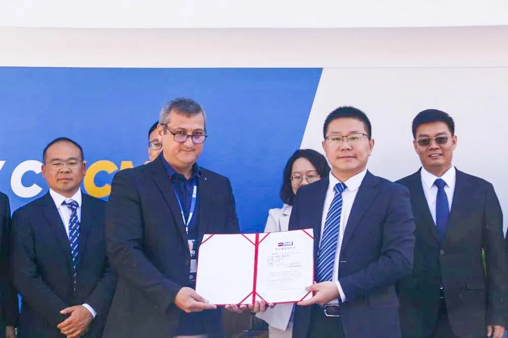 Yuchai et XCMG signent un accord de coopération stratégique pour l'internationalisation
