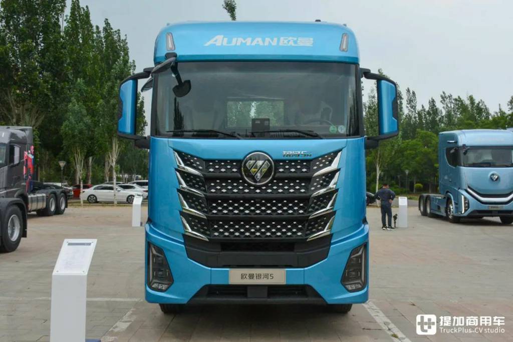 ​​Auman Galaxy 9/7/5/3 sous les projecteurs ! Xinghui et Xingyi : la 5.5ᵉ génération ? Découvrez la gamme la plus puissante d'Auman​​