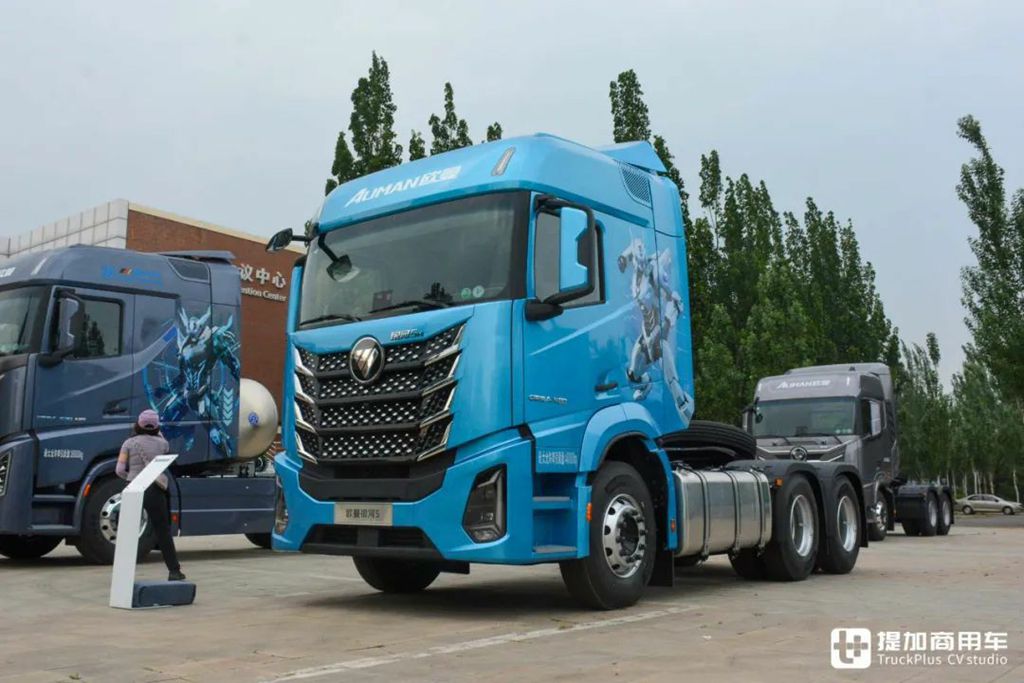 ​​Auman Galaxy 9/7/5/3 sous les projecteurs ! Xinghui et Xingyi : la 5.5ᵉ génération ? Découvrez la gamme la plus puissante d'Auman​​