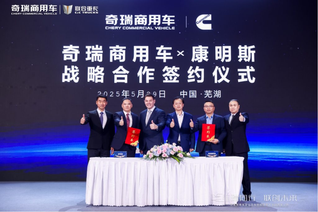 ​​Livraison de 100 camions ! Chery Commercial Vehicles présente la nouvelle série de super-poids lourds Phoenix​​