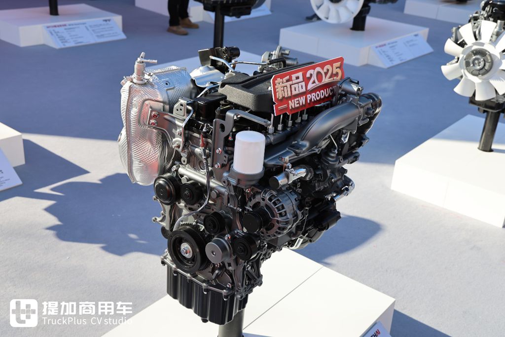 ​​1.99 litres de cylindrée et 190 chevaux ? Petit volume, puissance leader : Découvrez les atouts du moteur Weichai WP2H​​