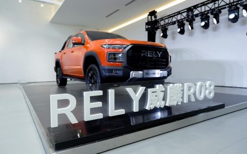 UNIQUE EN SON GENRE ! Chery RELY Winry R08 équipé du chip 8155