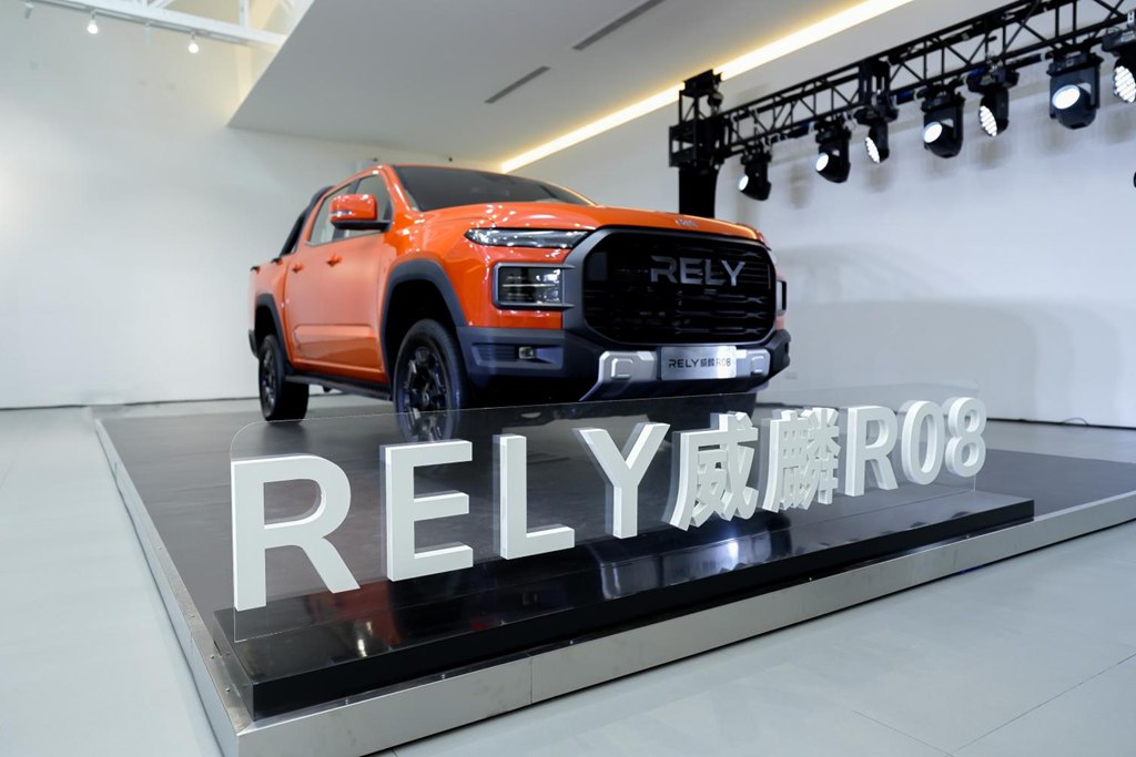 UNIQUE EN SON GENRE ! Chery RELY Winry R08 équipé du chip 8155