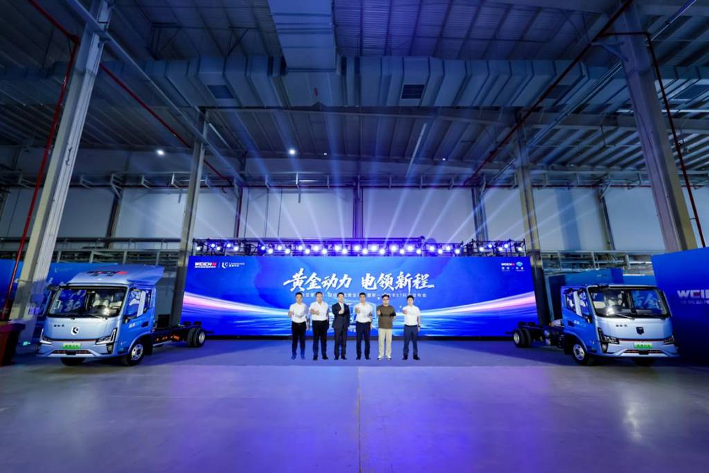 ​​Weichai LANDKING Stellar : La puissance électrique dorée ultime et la nouvelle génération de camions légers X7 présentés officiellement !​​