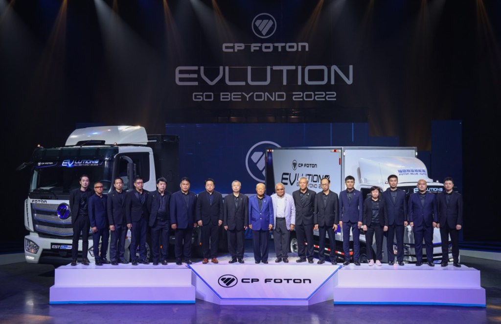 ​​BAIC FOTON x CP Group (Thaïlande) : Modèle de coopération économique pour les 50 ans des relations diplomatiques sino-thaïlandaises​​