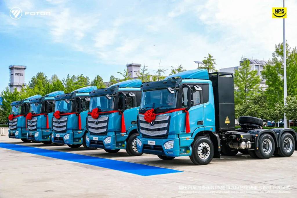 ​​BAIC FOTON x CP Group (Thaïlande) : Modèle de coopération économique pour les 50 ans des relations diplomatiques sino-thaïlandaises​​