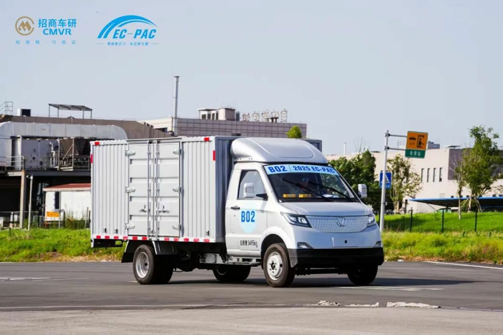 ​​Le Victory Auto New Energy Xingma T3E remporte cinq médailles d'or aux EC-PAC ! Démontrant une robustesse technique et une valeur innovante !​​