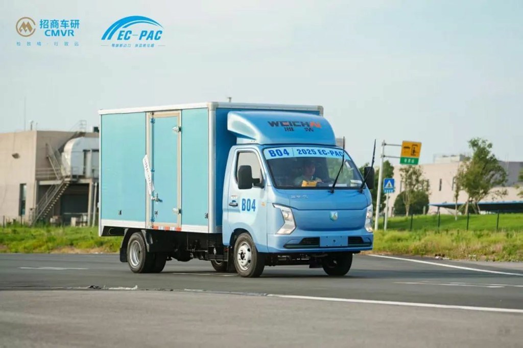 Des prix prestigieux remportés ! Weichai LANDKING X1 et X7 brillent à l'EC-PAC 2025, menant l'industrie par leur puissance technologique !