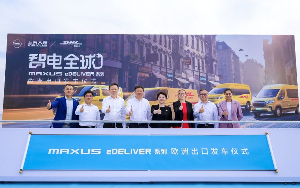 ​​Les géants mondiaux de la logistique font le choix vert ! SAIC MAXUS décroche la plus grosse commande de DHL en Europe, propulsant l’exportation des technologies chinoises de véhicules électriques​​