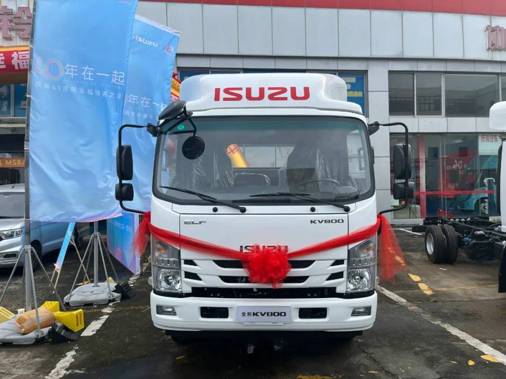 Transport interurbain : de la « douleur » à la « fluidité » ! Le nouveau Qingling ISUZU KV800, c’est du sérieux !