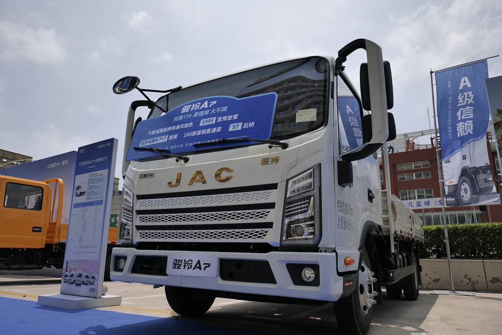 5A Empowerment, Transmission Dorée ! Le Nouveau JAC Light Truck Junling A7 Ruikang 2.5 Amplifie la Valeur Premium