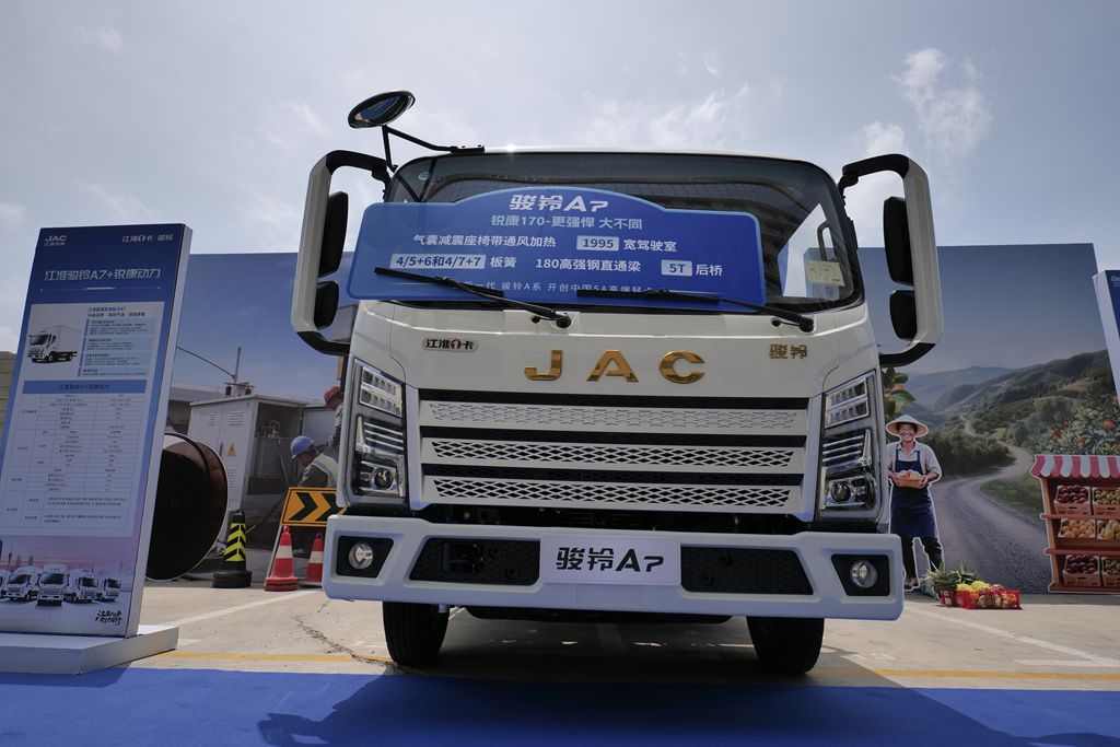 5A Empowerment, Transmission Dorée ! Le Nouveau JAC Light Truck Junling A7 Ruikang 2.5 Amplifie la Valeur Premium