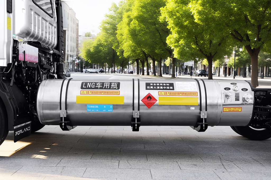 ​​Manque de puissance, anxiété d'autonomie ? Le camion léger à gaz FORLAND Grand G-F28T met l'efficacité logistique "sous contrôle" !​​