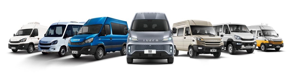 NAVECO : 30 ans d'innovation au rythme de son temps