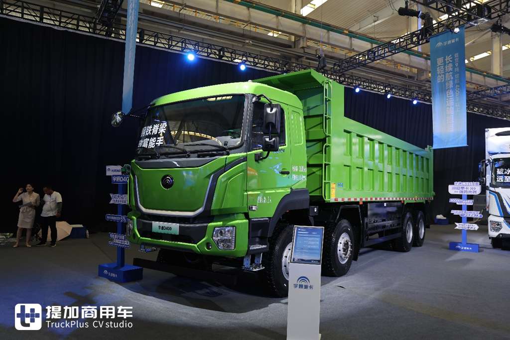 ​​Camions YUTONG électriques : poids égal au diesel, présentation de nouveaux véhicules de charge. Reportage photo sur le lancement de la gamme multi-scénarios​​