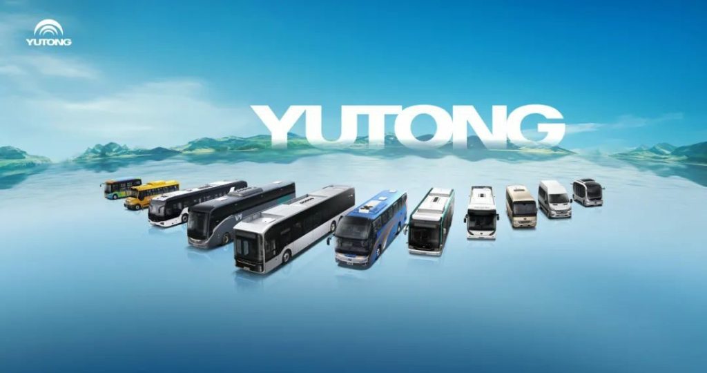 ​​Ascension au classement ! YUTONG Bus intègre pour la 15ᵉ fois le palmarès Fortune China 500​​