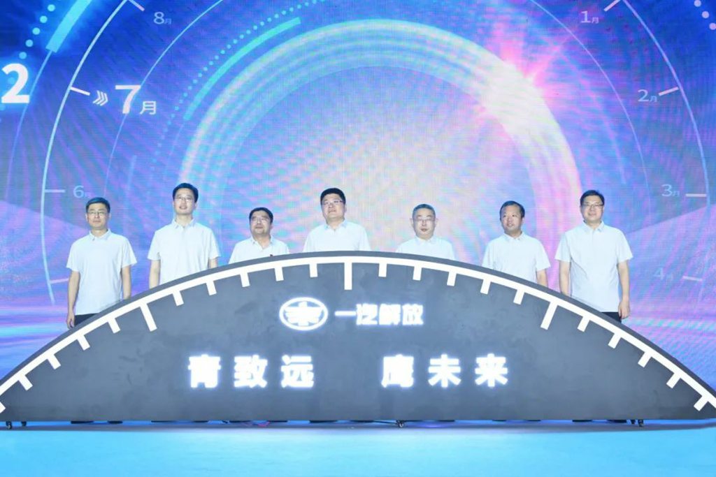 ​​Lancement de la gamme de produits « Formation Aigle » de FAW Jiefang​​