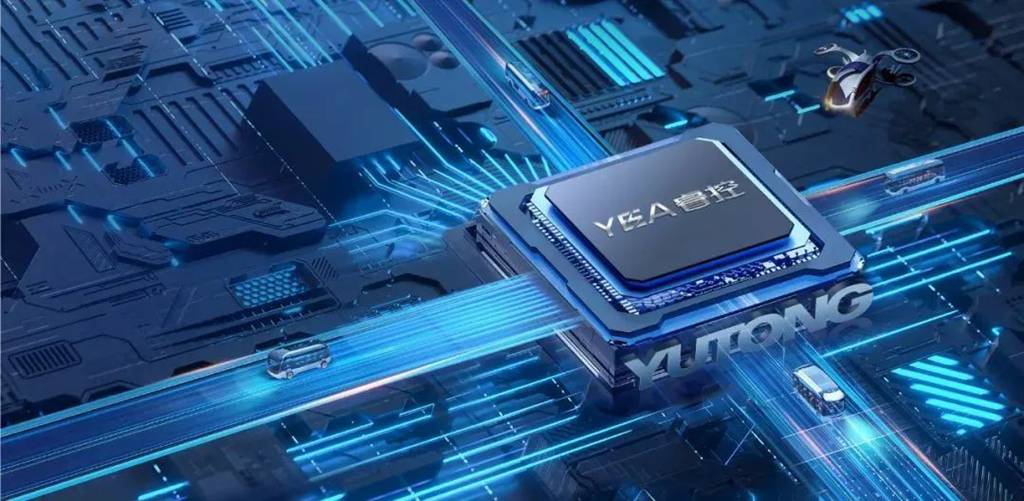 ​​Ascension au classement ! YUTONG Bus intègre pour la 15ᵉ fois le palmarès Fortune China 500​​