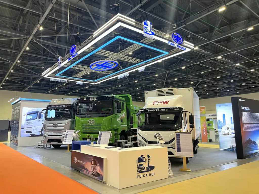 ​​FAW Jiefang débarque en force à l'Exposition Internationale de Véhicules Commerciaux d'Astana​​