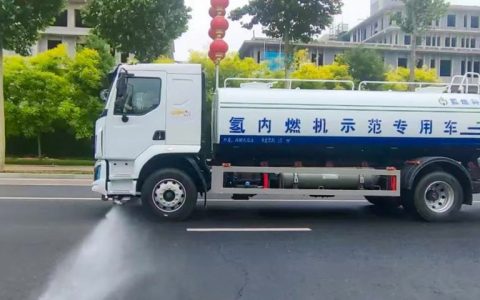 Premier moteur à hydrogène commercial de Chine mis en service à Cangzhou, Hebei