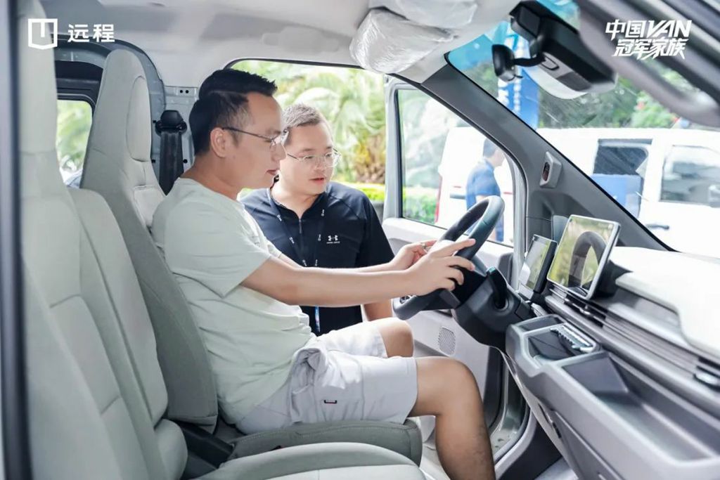 ​​Livraison inaugurale de 365 unités ! Le Farizon Super VAN V7E Star Edition arrive en Chine méridionale​​