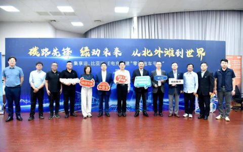 ​​BYD Commercial Vehicles lance les essais de ses camions électriques à Shanghai : une avancée majeure vers la logistique décarbonée​​