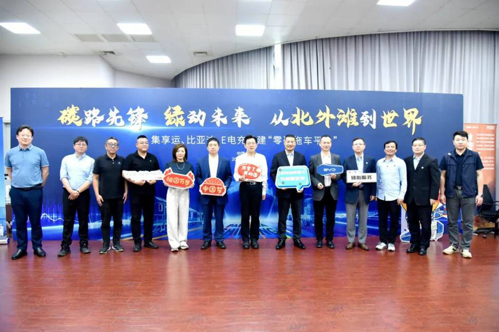 ​​BYD Commercial Vehicles lance les essais de ses camions électriques à Shanghai : une avancée majeure vers la logistique décarbonée​​
