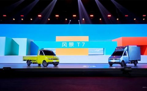 Briser l&rsquo;impasse de la logistique finale : Foton Scenery T7 redéfinit les standards de valeur dans la distribution urbaine électrique