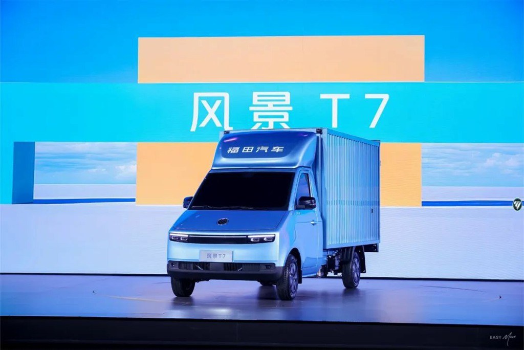 Briser l'impasse de la logistique finale : Foton Scenery T7 redéfinit les standards de valeur dans la distribution urbaine électrique