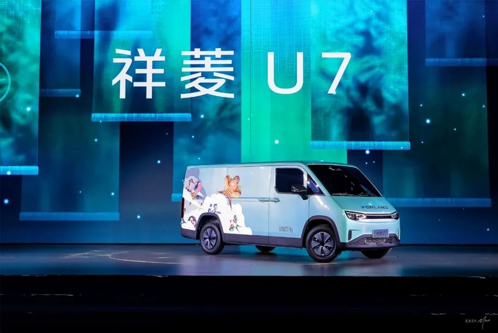 Technologie à travers les scénarios : FOTON FORLAND U7 redéfinit le « VAN moyen ultravalable à grand espace »