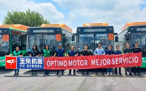 Plus de 60 % de parts de marché ! Yuchai livre une nouvelle livraison de moteurs à gaz naturel au Mexique