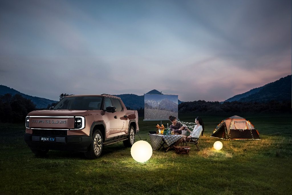 À partir de 79 800 yuans, l'ère de la liberté totale dans tous les scénarios démarre ! La famille de pick-ups stellaires 2026 de SAIC MAXUS redéfinit les standards de l'industrie avec la plateforme Starstack