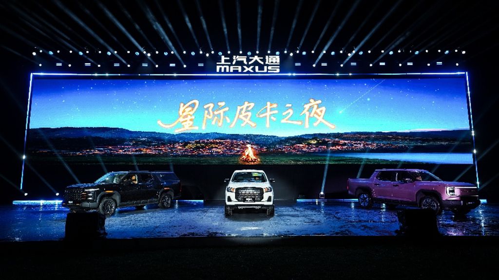 À partir de 79 800 yuans, l'ère de la liberté totale dans tous les scénarios démarre ! La famille de pick-ups stellaires 2026 de SAIC MAXUS redéfinit les standards de l'industrie avec la plateforme Starstack
