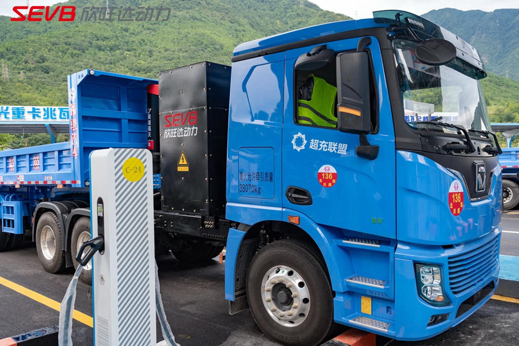 SUNWODA fait son apparition à la plus grande station de recharge ultrarapide mégawatt au monde : une recharge en 15 minutes élimine « l’angoisse de l’autonomie »