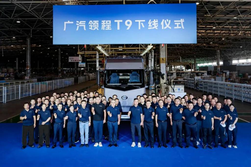 GAC Lingcheng T9, le premier camion lourd électrique conçu entièrement orienté, sort officiellement en production