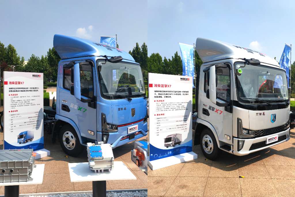 La puissance façonne les standards ! Weichai New Energy Commercial Vehicles innove avec des solutions globales pour tous les usages