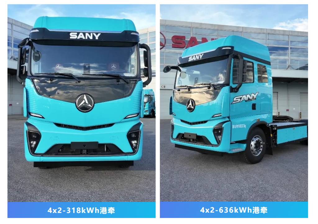 Au-delà du transport local, efficacité maximale : Les deux modèles SANY Jiangshan redéfinissent les frontières de la logistique portuaire
