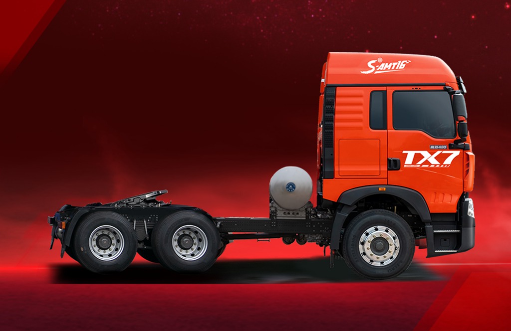 ​​SINOTRUK HOWO TX7​​ : Le partenaire incontournable du transport de charbon !