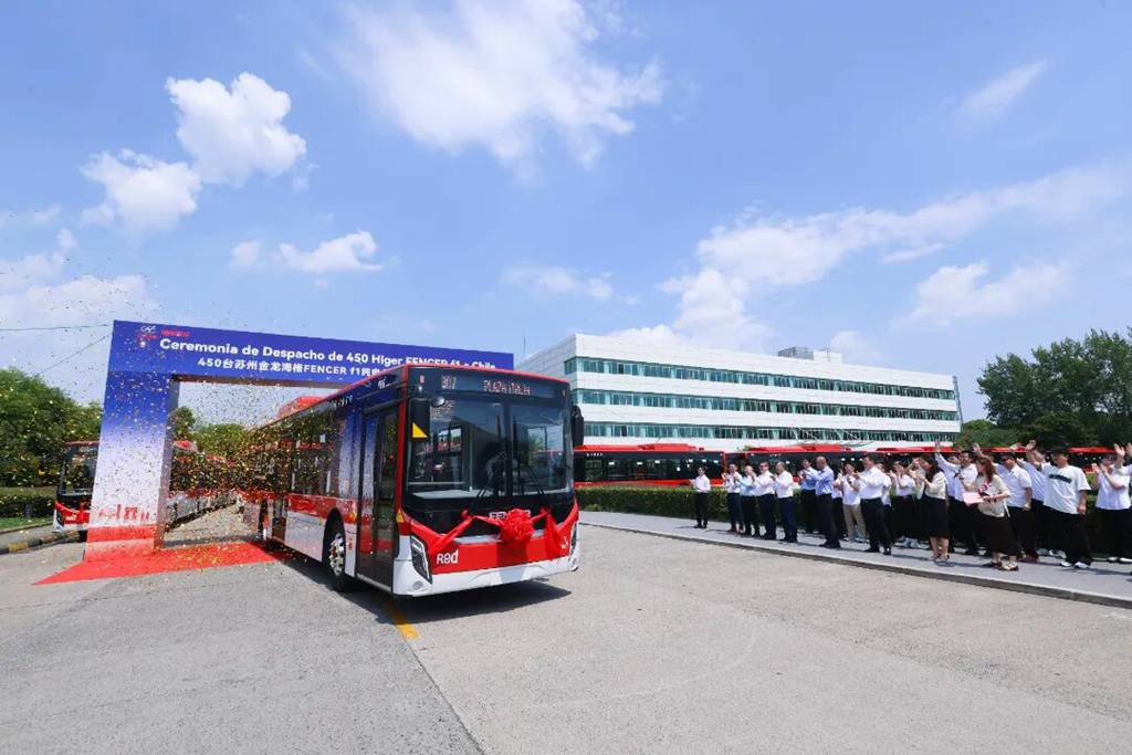 450 unités ! Les bus électriques HIGER FENCER f1 prennent la route vers l'Amérique du Sud