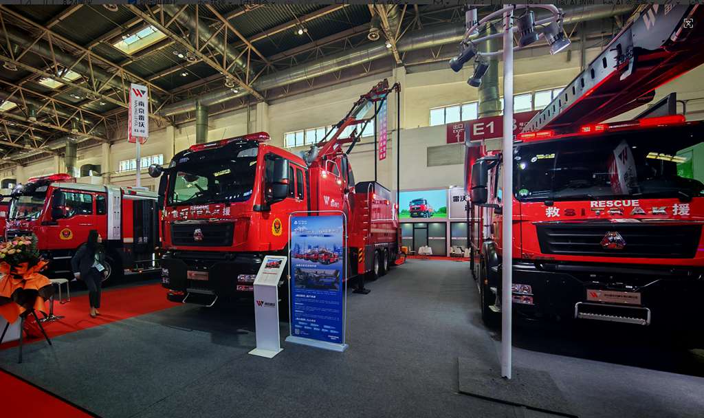 ​​SINOTRUK domine le salon international ! La 21e Foire internationale des équipements et technologies anti-incendie s'ouvre à Pékin​​