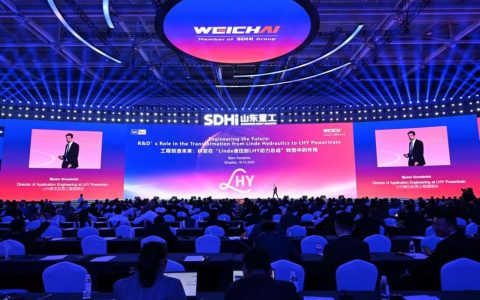 ​​De « Linde Hydraulics » à « LHY » : Weichai orchestre une transformation globale d&rsquo;identité​​