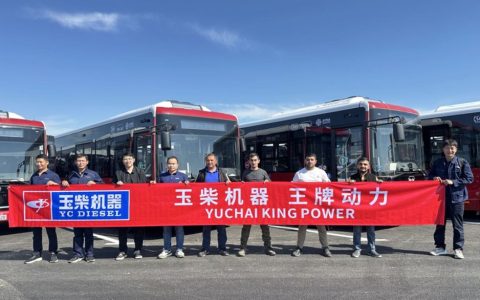 ​​Yuchai Exporte des Moteurs en Azerbaïdjan pour les Troisièmes Jeux des États Indépendants​​