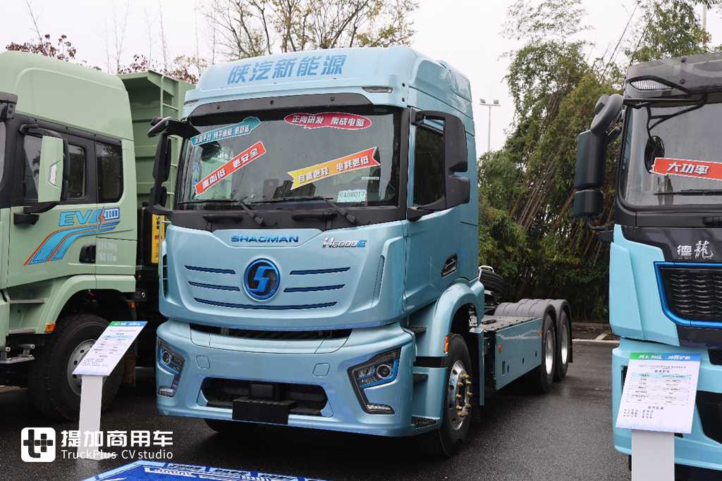 Cabin à plancher parfaitement plat ou une nouvelle conception exclusive ? Voici les photos réelles du H6000E, le dernier camion électrique lourd lancé par SAIC.