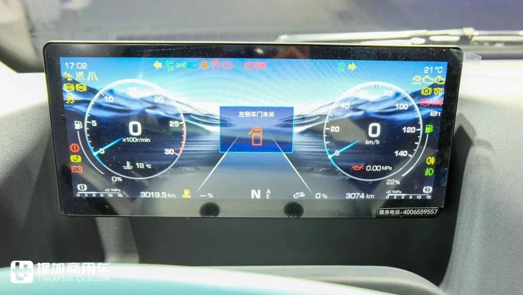 La version internationale du Jiefang Yinghang ? Le nouveau tracteur Jiefang DORTRON DH 640, équipé d'un moteur de 640 chevaux, en photo réelle.